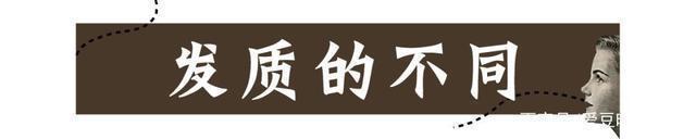 发型真的太重要了!掌握4个技巧,普通女孩也能提升颜值