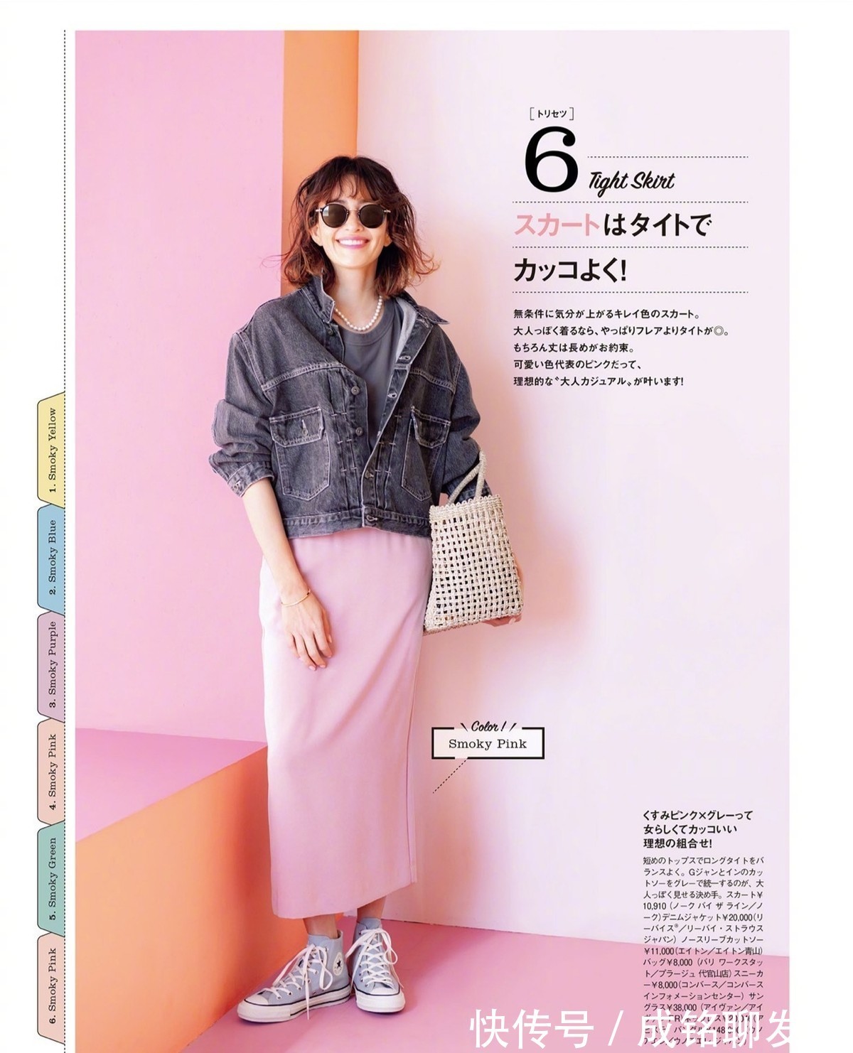 风衣|这才是中年女性最适合的打扮,不复杂不花哨,每套都很减龄显气质