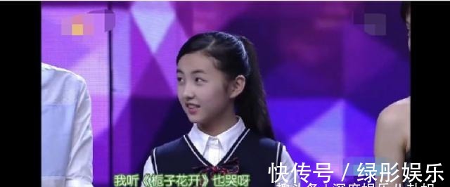 當(dāng)初同登快本舞臺(tái)的6人紅透半邊天,他卻糊成路人!