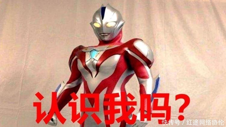 实力|奥特曼 五位奥特之王死得只剩一个,他们实力很菜鸟?