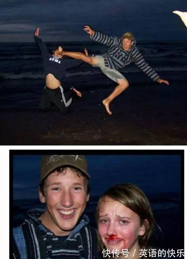 |搞笑GIF趣图:这都不分手,那就是真爱了