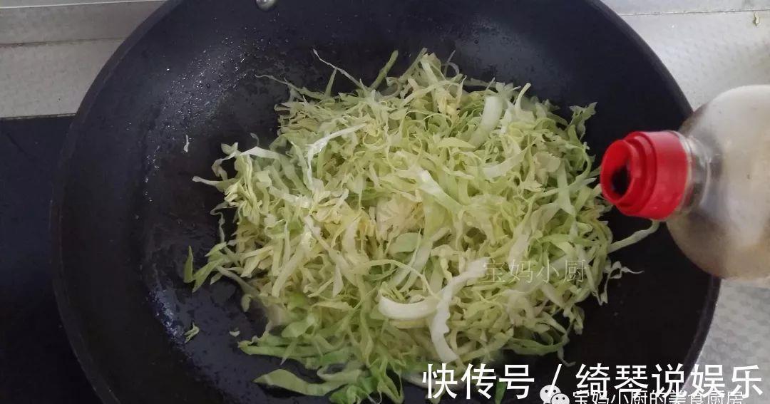 儿子|一见这菜,儿子吃饭倍儿快,直喊香!常吃,头脑聪明身体壮