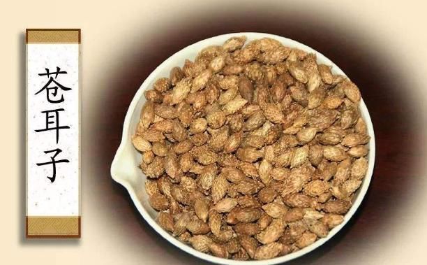 鼾眠|老祖宗传下来专治打呼噜的6张方子,赶快保存!