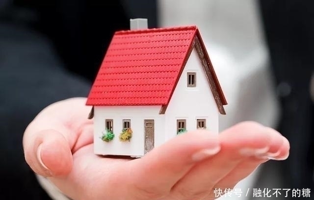 房产|父母将房产留给子女,办理过户的时间很重要,别再忽视了