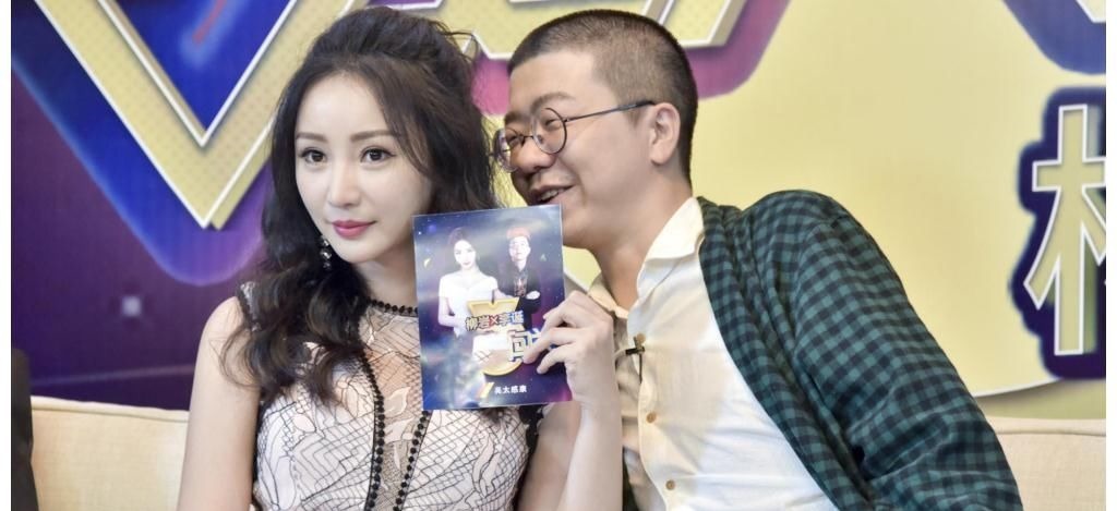 李誕再現(xiàn)壞消息,代言女性內(nèi)衣抖機(jī)靈“玩錯梗”,被官方處罰87萬