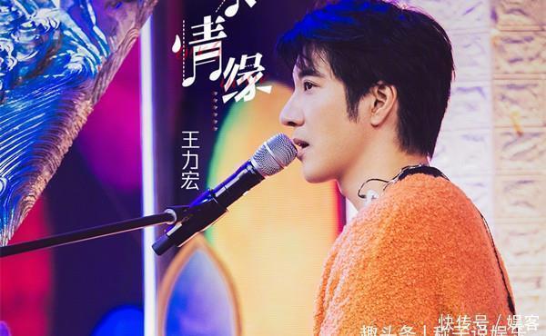 王一博|王一博受王力宏提携!曝其随后会有音乐合作,成功加入前辈阵营