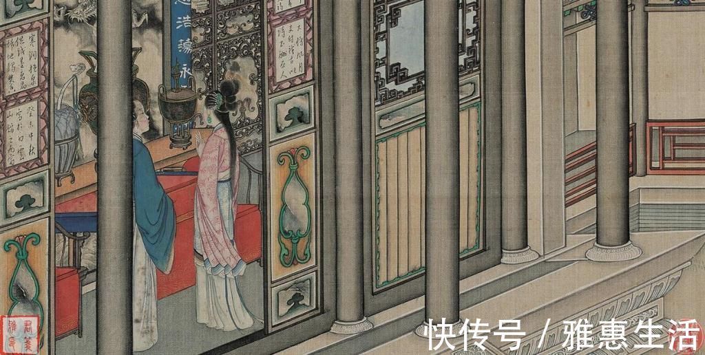 人参|人参养荣丸并不治林黛玉的病,为什么还一直吃?这个药名不敢细想