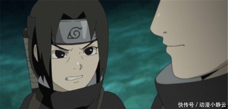 父亲|火影 宇智波止水的父亲是谁 差点成为三代, 被二代夸上天的男人