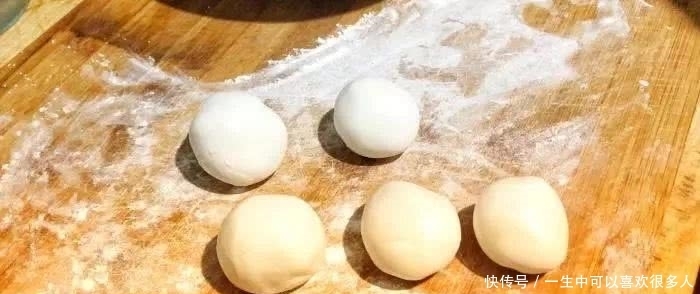 好吃又简单的糯米糍,只需4步就成功!