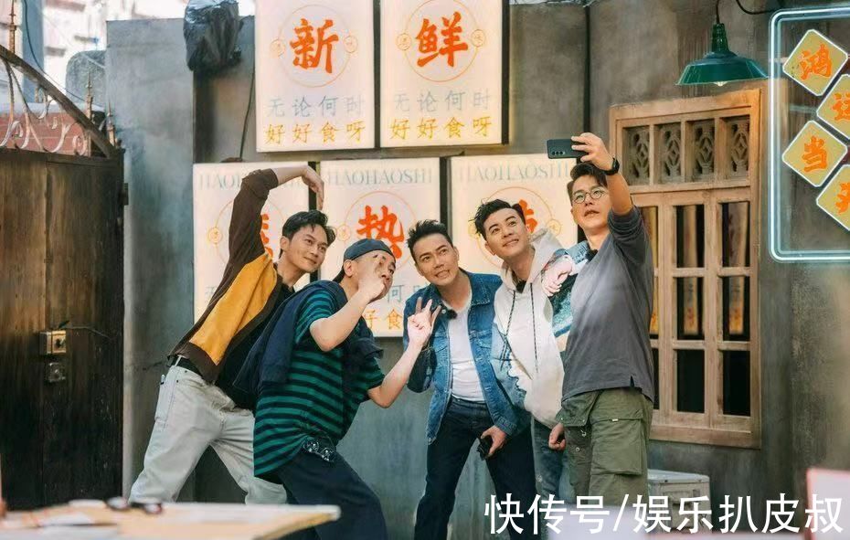 昔日港星风光不在，山鸡哥回归带领众小弟开大排档谋生