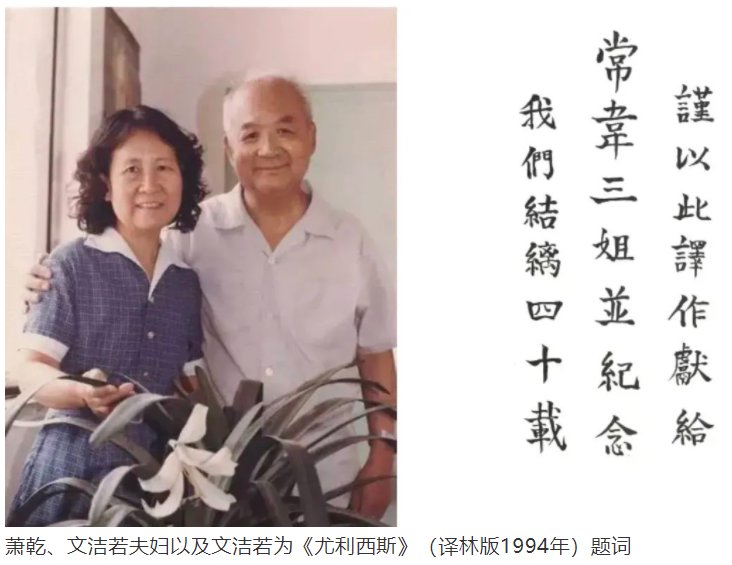 乔伊斯|《尤利西斯》藏的谜够学者忙活100年,难啃的“天书”怎么读?