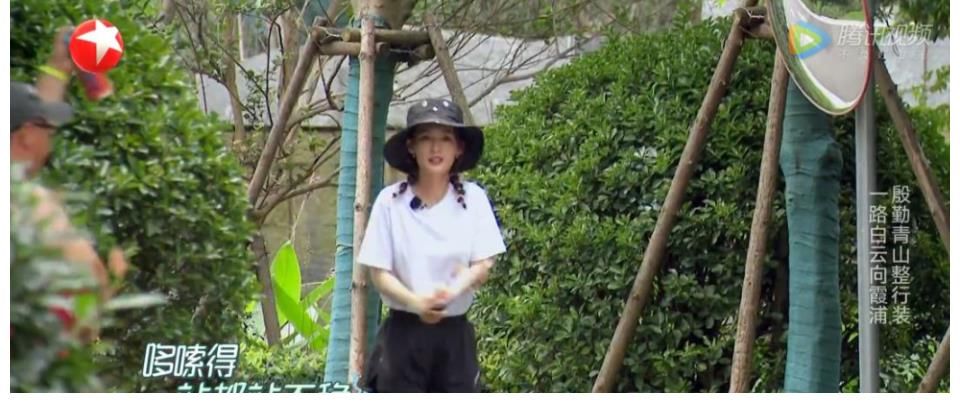 张彬彬|《宝藏行》秦昊算无遗策,却接连遭李沁黄明昊背叛,输在了格局