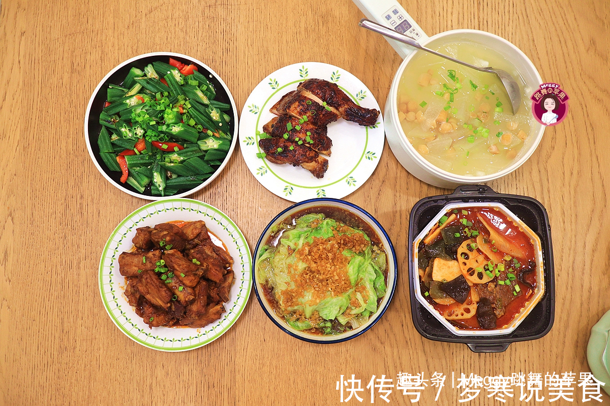 精心做高考营养晚餐，4菜1汤吃着舒心，“高升排骨”够滋味