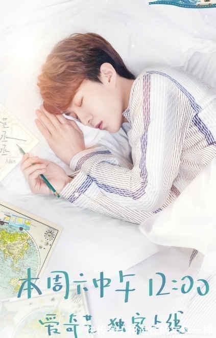 安利5部高颜值高人气的综艺,《密室大逃脱》榜上有名,你最喜欢哪一部