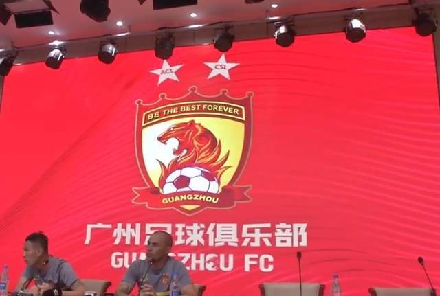 大名单|国足历史第1次:李霄鹏最新名单召入14名去年广州队的国脚!