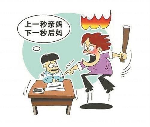 磨磨蹭蹭|孩子懒散磨蹭，网友：两个小妙招帮你培养孩子的自律性