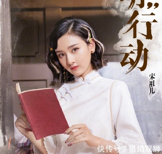 姜貞羽|跑男9下期精彩了，三位當(dāng)紅女藝人來(lái)襲，堪比是大型視覺盛宴！