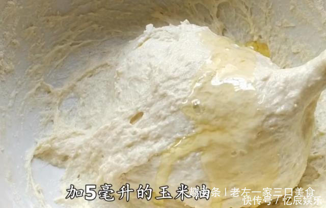 自从知道发面饼可以这样做,我天天不起早了,5分钟搞定凉了不硬