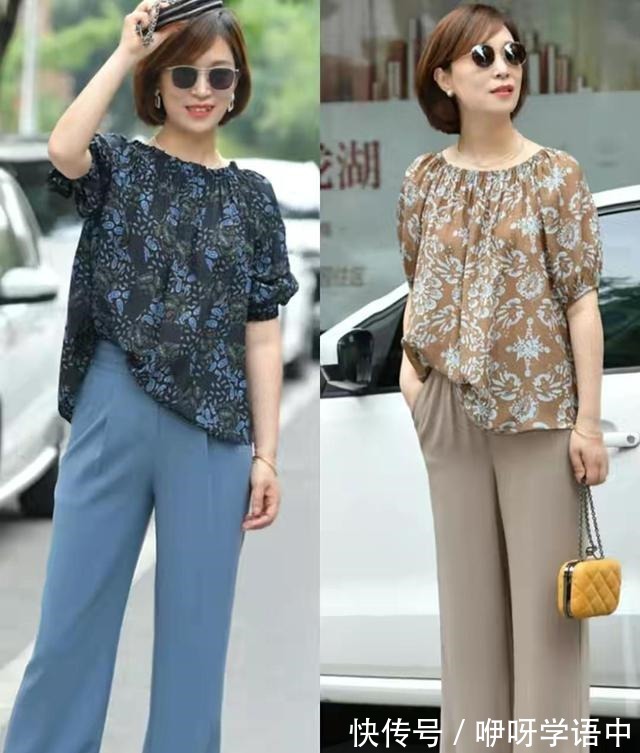 服饰 五六十岁的女性,建议多从选款、颜色和搭配上下功夫,穿得更时尚