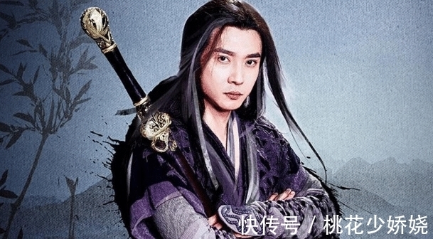 老不死$金庸笔下最怪的3个名字,现实没人这么起名,其中两人是天下第一