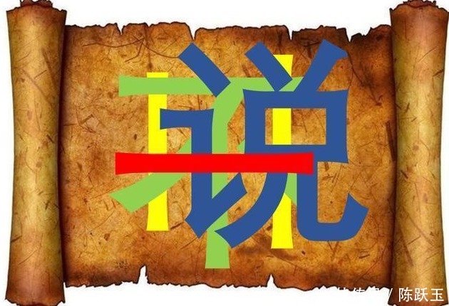 幅图|6幅图6个成语,测老年痴呆程度,能看出5张算正常!你来测测?