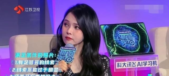 大侦探|《超脑少年团》第九期终极挑战，少年巧解交通难题，秒变大侦探