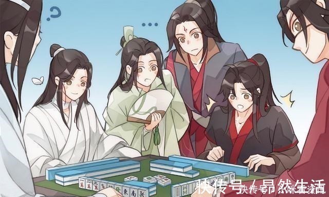 汪叽@墨香三重奏追妻指南，要拐一个媳妇回家需要毅力+强大的“能力”