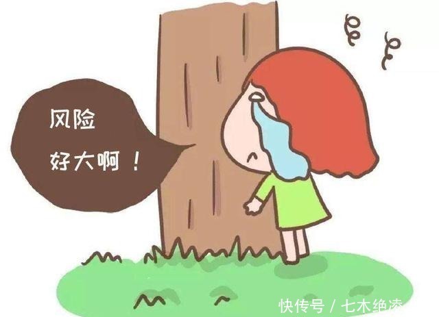 主力|高龄产妇成生育主力!高龄生育风险大,想健康好孕,牢记6要点