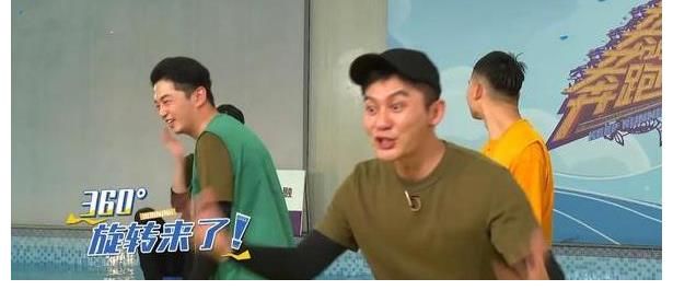 秦霄贤白鹿录制《跑男吧》相互伤害，送白鹿落水，秦霄贤毫不心软