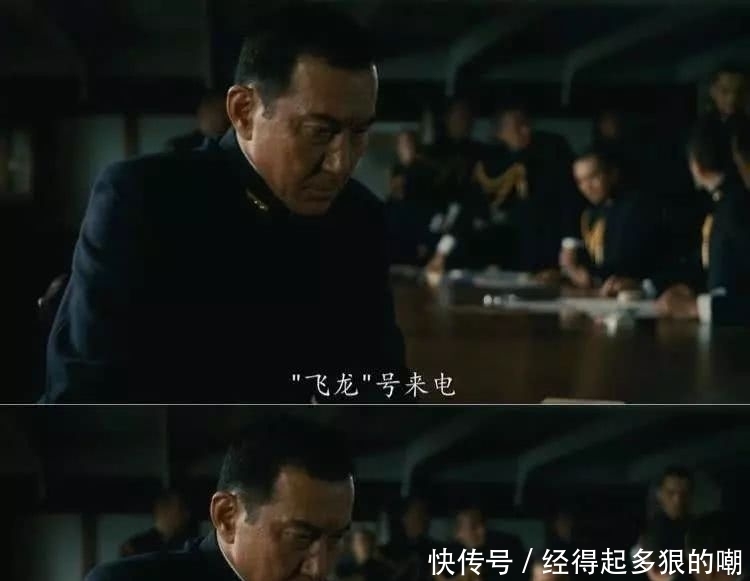 能力|戳破日军作战能力的神话!中途岛海战中的日本联合舰队为何惨败?