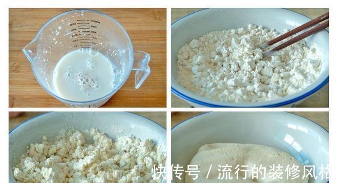 糯米粉|秋天多吃糯米,滋养温补身体好,4种糯米粉做的美食,简单又好吃