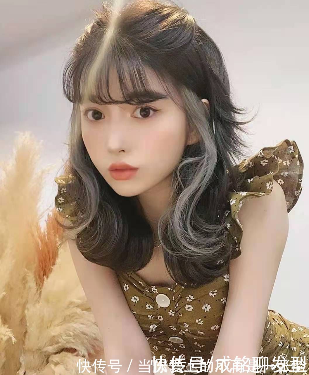 染发|别再傻傻的漂头发了,掉色快又伤发,今年这几种发型发色超火