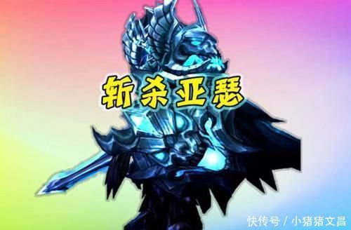 赛季|S19赛季这四位战士别再带闪现,晕眩孙策,疾跑马超,关羽应该带什么