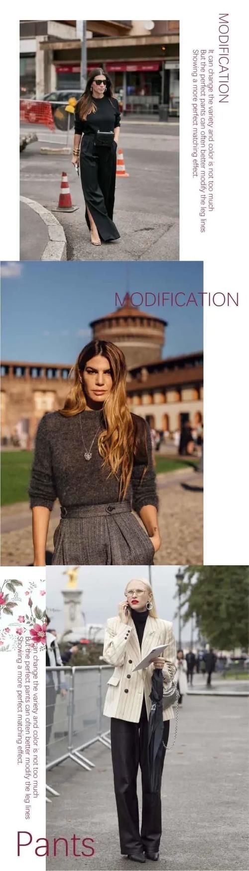 最近火了一种显高穿法，叫毛衣+阔腿裤，小个子也能穿出大气场