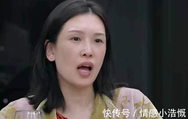 看了3遍《再見愛人》,發(fā)現(xiàn)佟晨潔“三次選離婚”,才是人間清醒