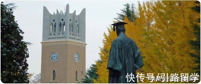 中国学生|早大学姐分享：坎坷的早稻田大学之路，一波三折