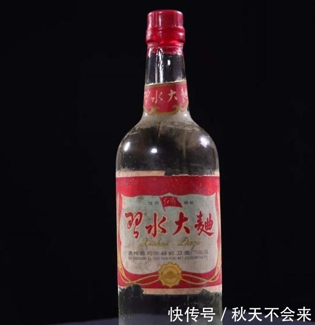 盘点贵州十大名酒
