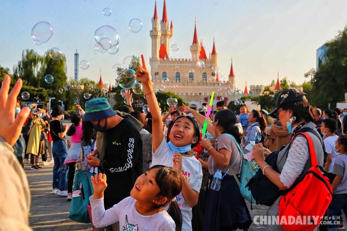 石景山游乐园|北京石景山游乐园举办国庆游园会