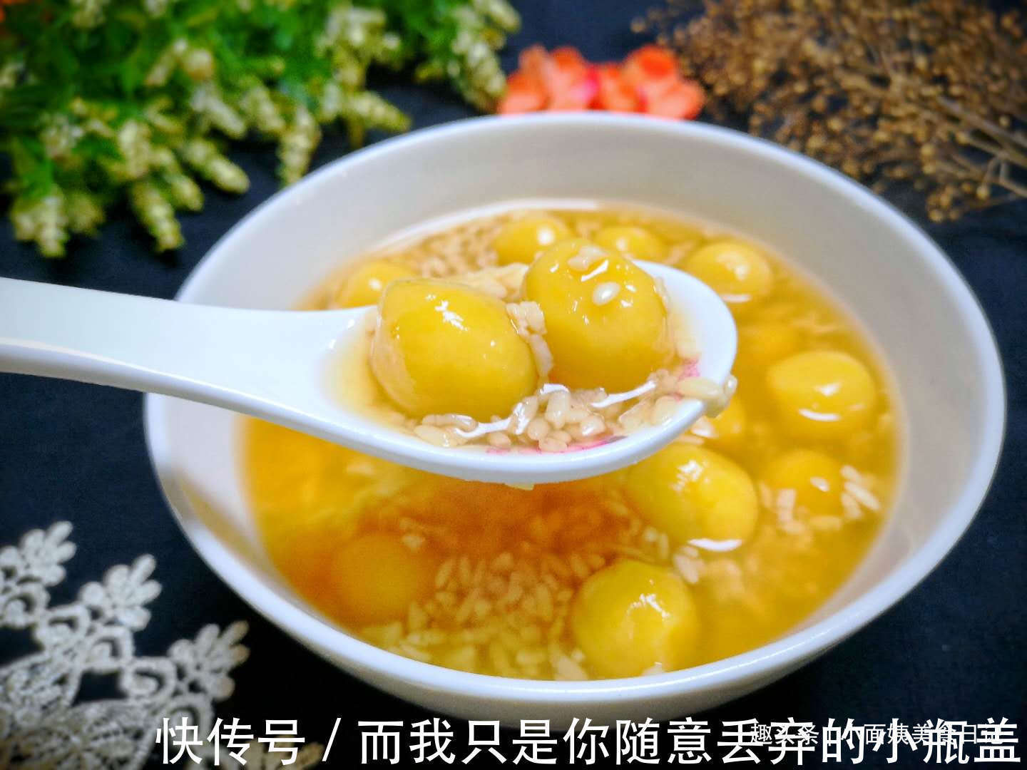 秋天|早餐孩子就爱它,一周吃一次,滋补营养,健脾养胃,身体也不虚了