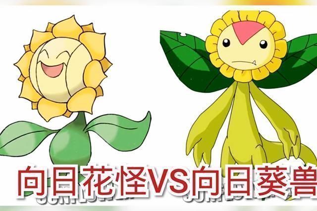 亚古兽|神奇宝贝对比数码宝贝,亚古兽小火龙长相如出一辙,他让人忍不了