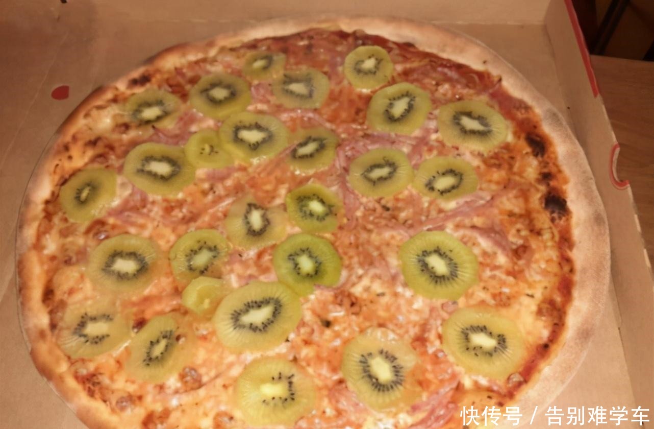 Pizza|要彻底惹毛一个意大利人,你只需在他的Pizza上加奇异果!