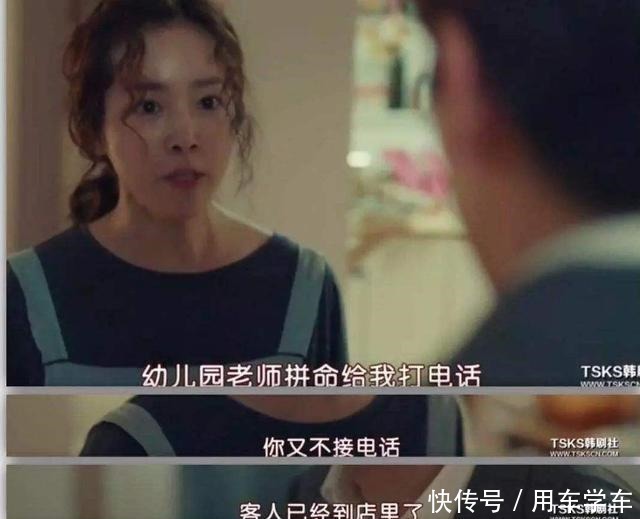 饭菜|“你咋都吃光了,没给我留饭”妈妈喂饱孩子后的一幕,扎心了!