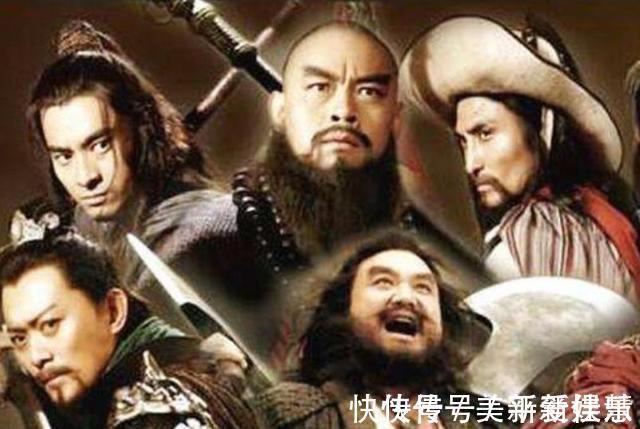 高估|水浒传中，被高估的好汉，本事一般，笑话却大，能进天罡全靠关系