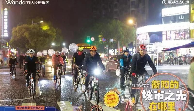 瞰湖|久等！衡阳又将迎来一场明星演唱会！