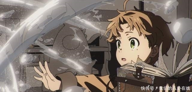 高岛宏之