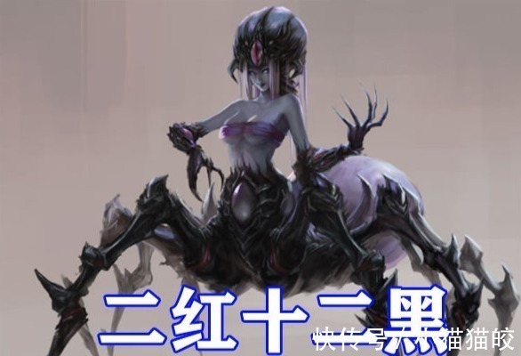 波塞西|斗罗大陆:四位绝世斗罗魂环配置公开,波塞西仅一个红环,天赋却不输唐晨