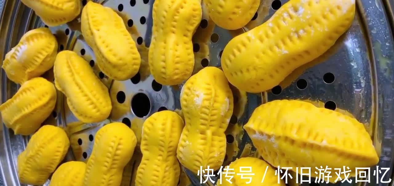 女同事做的“花生”南瓜包,香甜松软造型逼真,孩子超级喜欢