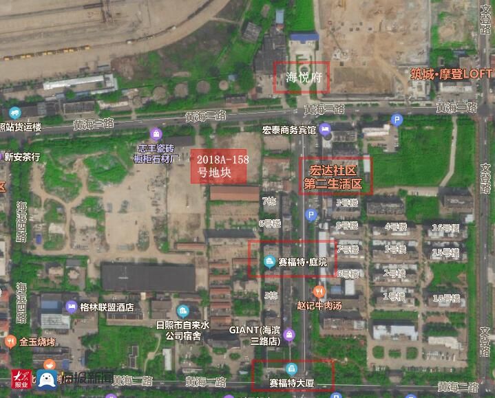 城区|最新！日照主城区土拍楼面地价排行榜前20名出炉