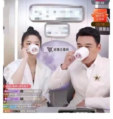 王耀慶成中秋晚會(huì)最搶鏡之人 網(wǎng)友:笑不活了