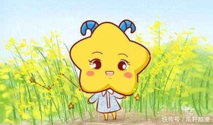 21年5月摩羯座桃花劫是几月份 快资讯 21年5月摩羯座桃花劫是几月份 快资讯